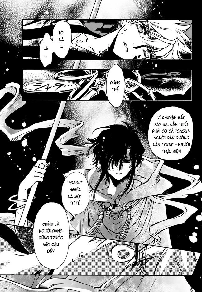 Tsubasa World Chronicle Chapter 10 - 16