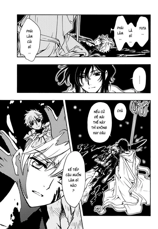 Tsubasa World Chronicle Chapter 10 - 18