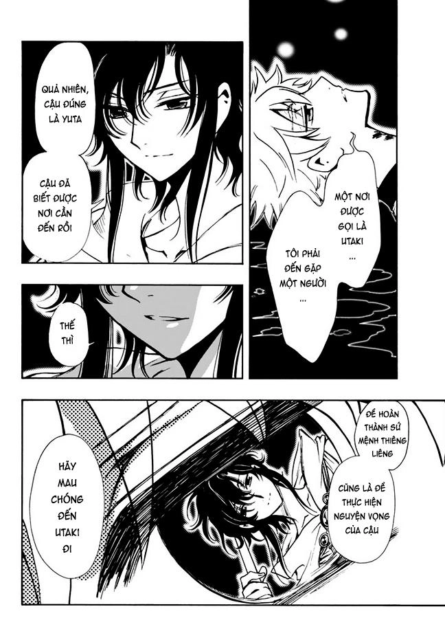 Tsubasa World Chronicle Chapter 10 - 19