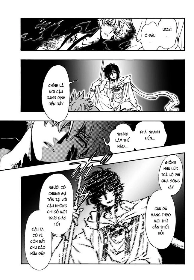 Tsubasa World Chronicle Chapter 10 - 20