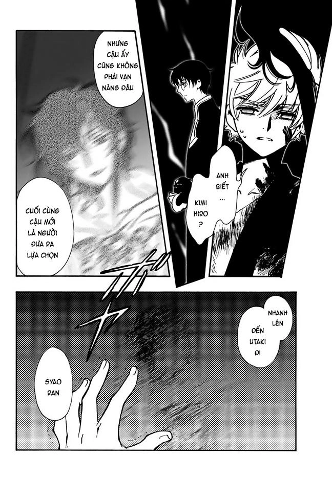 Tsubasa World Chronicle Chapter 10 - 21