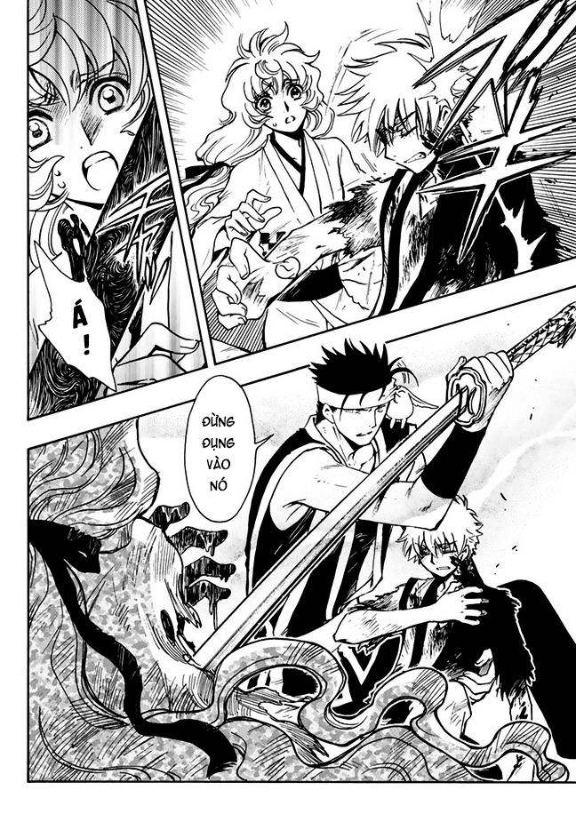 Tsubasa World Chronicle Chapter 10 - 23