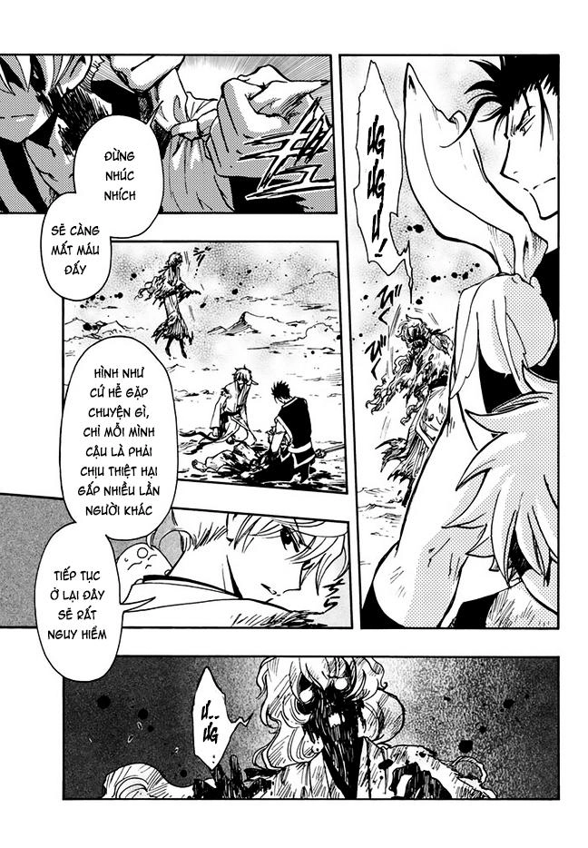 Tsubasa World Chronicle Chapter 10 - 24