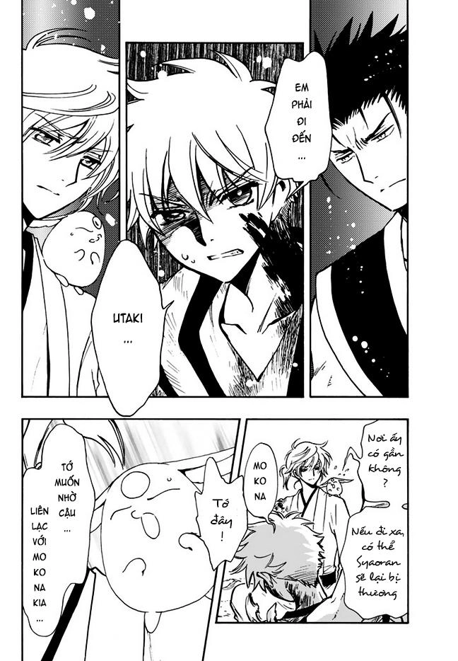 Tsubasa World Chronicle Chapter 10 - 25