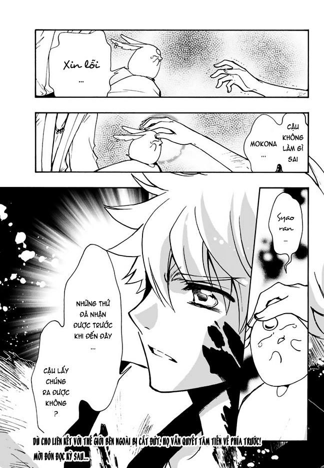 Tsubasa World Chronicle Chapter 10 - 28