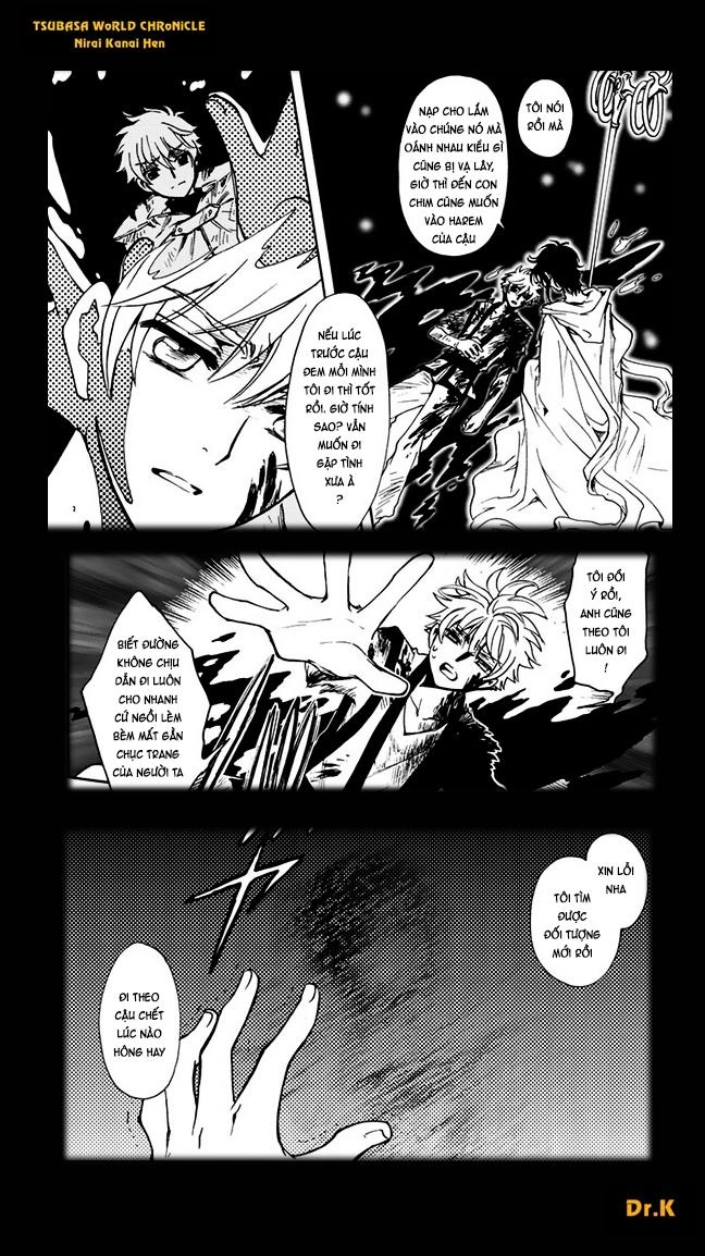 Tsubasa World Chronicle Chapter 10 - 29