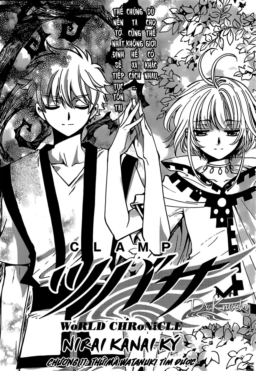 Tsubasa World Chronicle Chapter 11 - 2