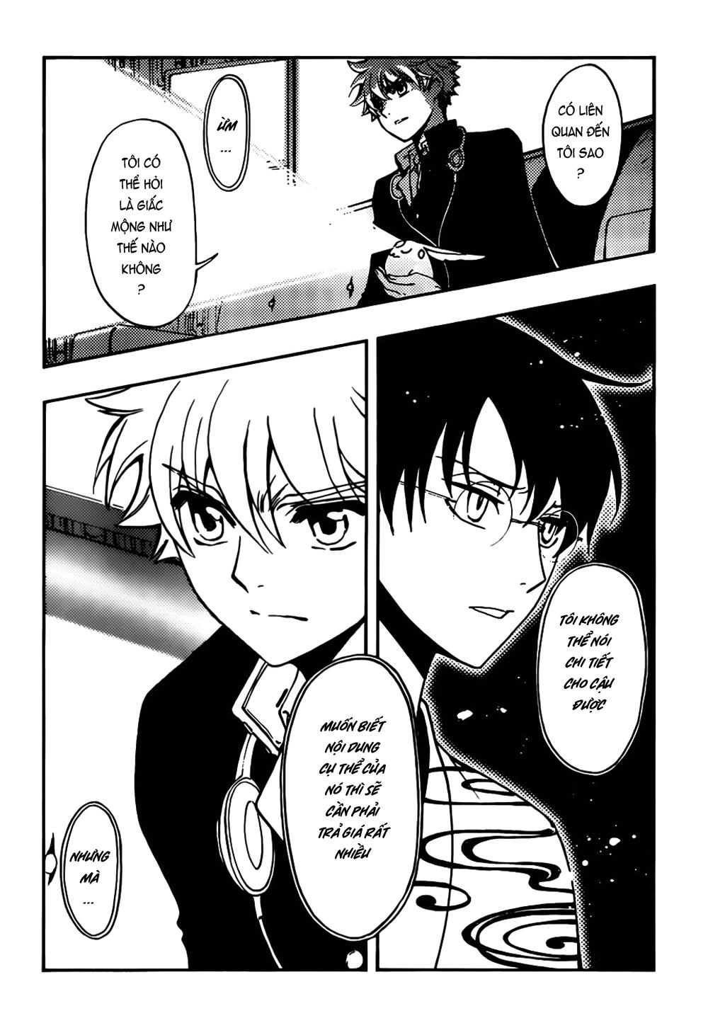 Tsubasa World Chronicle Chapter 11 - 10