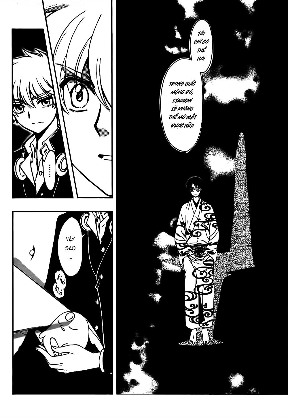 Tsubasa World Chronicle Chapter 11 - 11