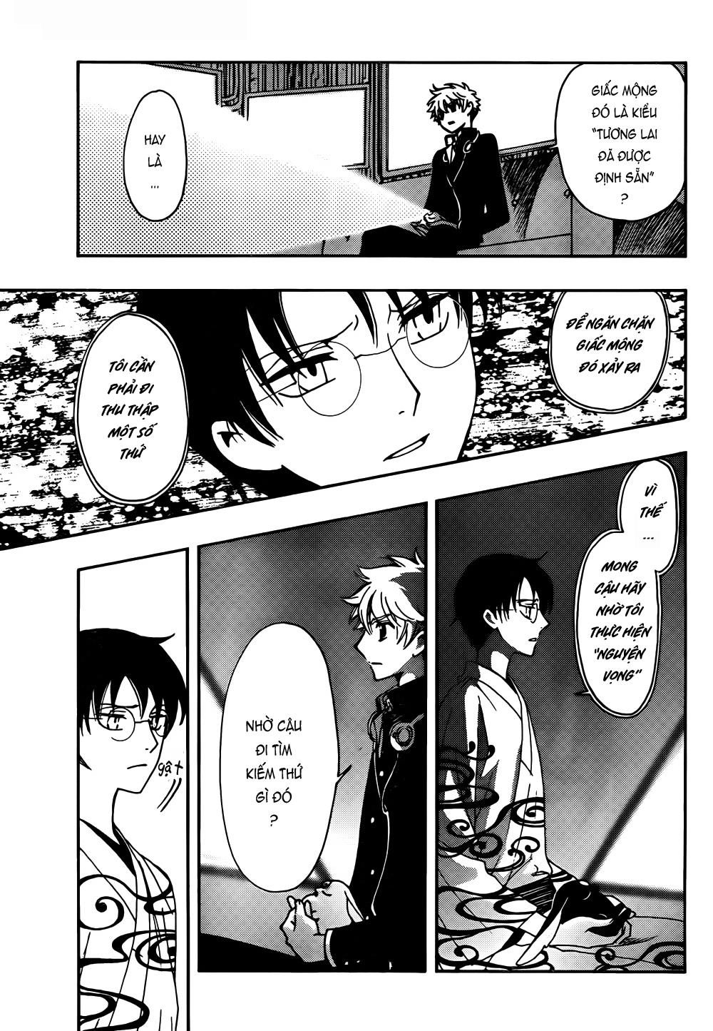 Tsubasa World Chronicle Chapter 11 - 12