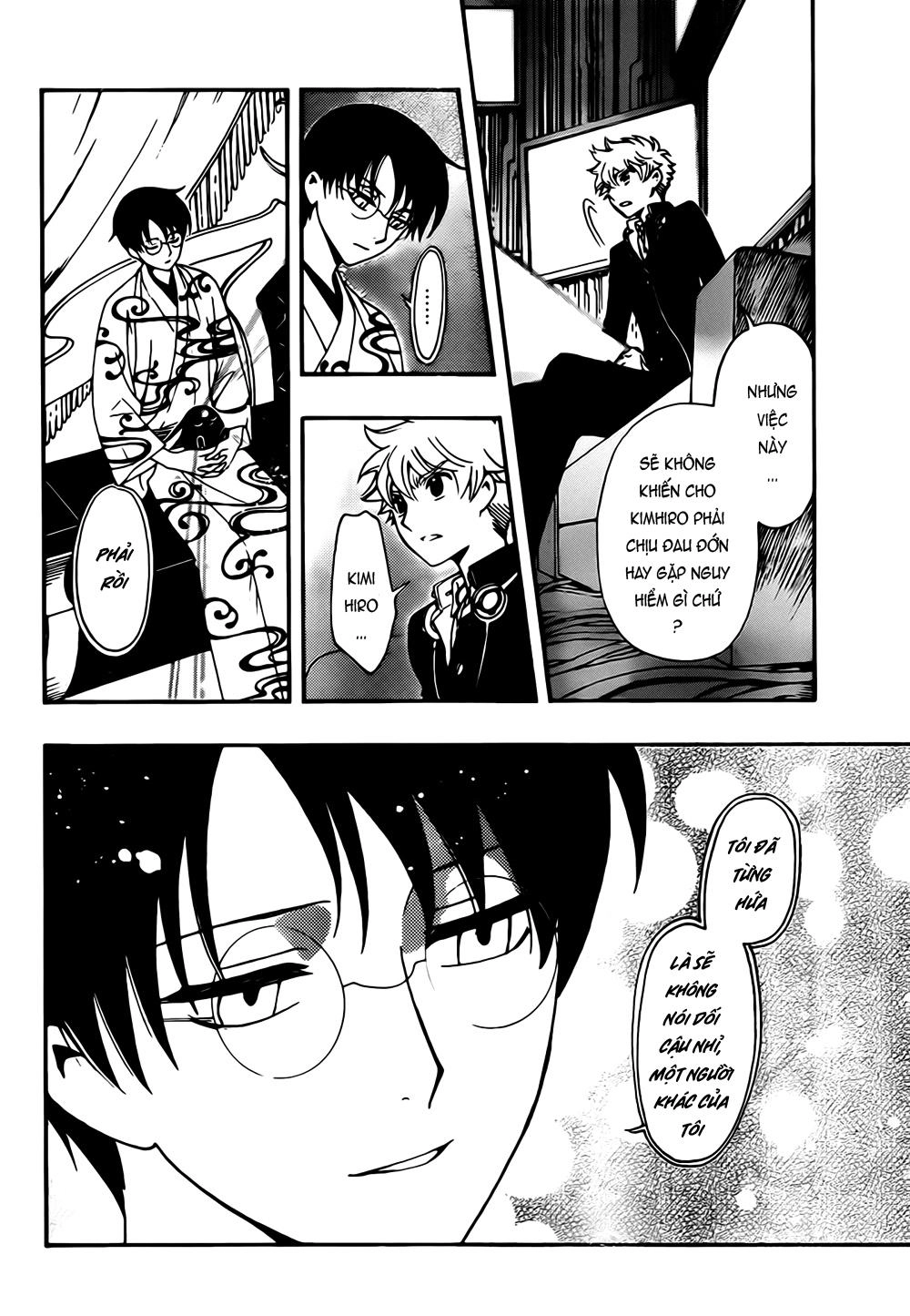 Tsubasa World Chronicle Chapter 11 - 13