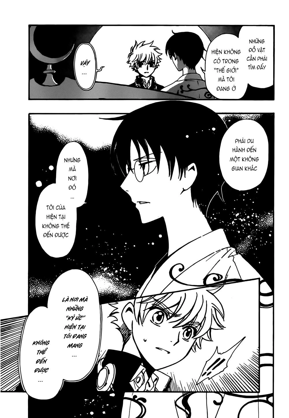 Tsubasa World Chronicle Chapter 11 - 14