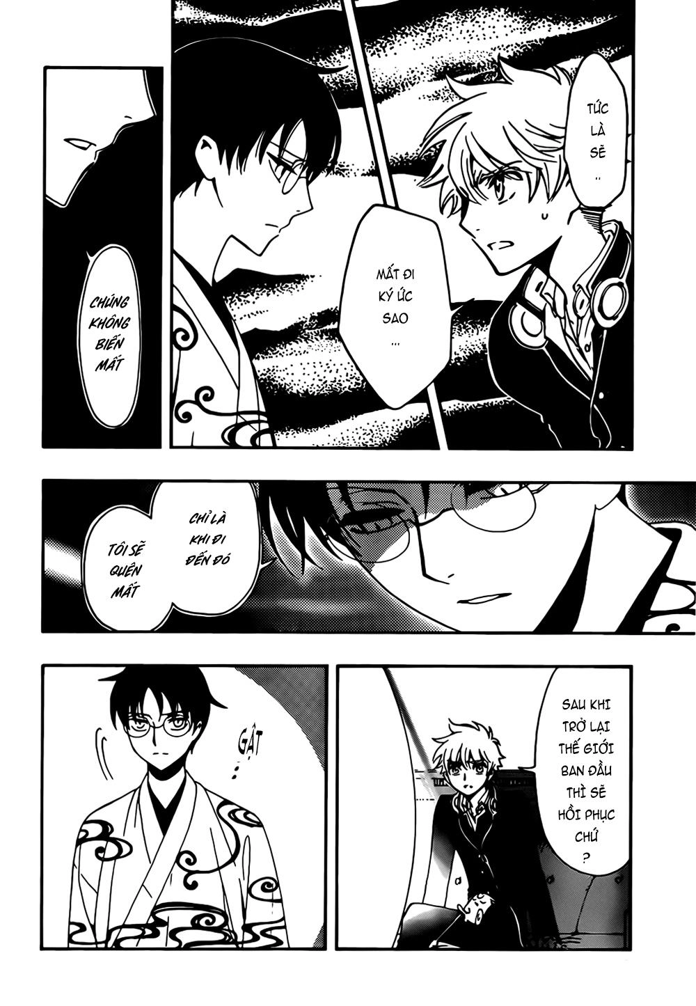 Tsubasa World Chronicle Chapter 11 - 15