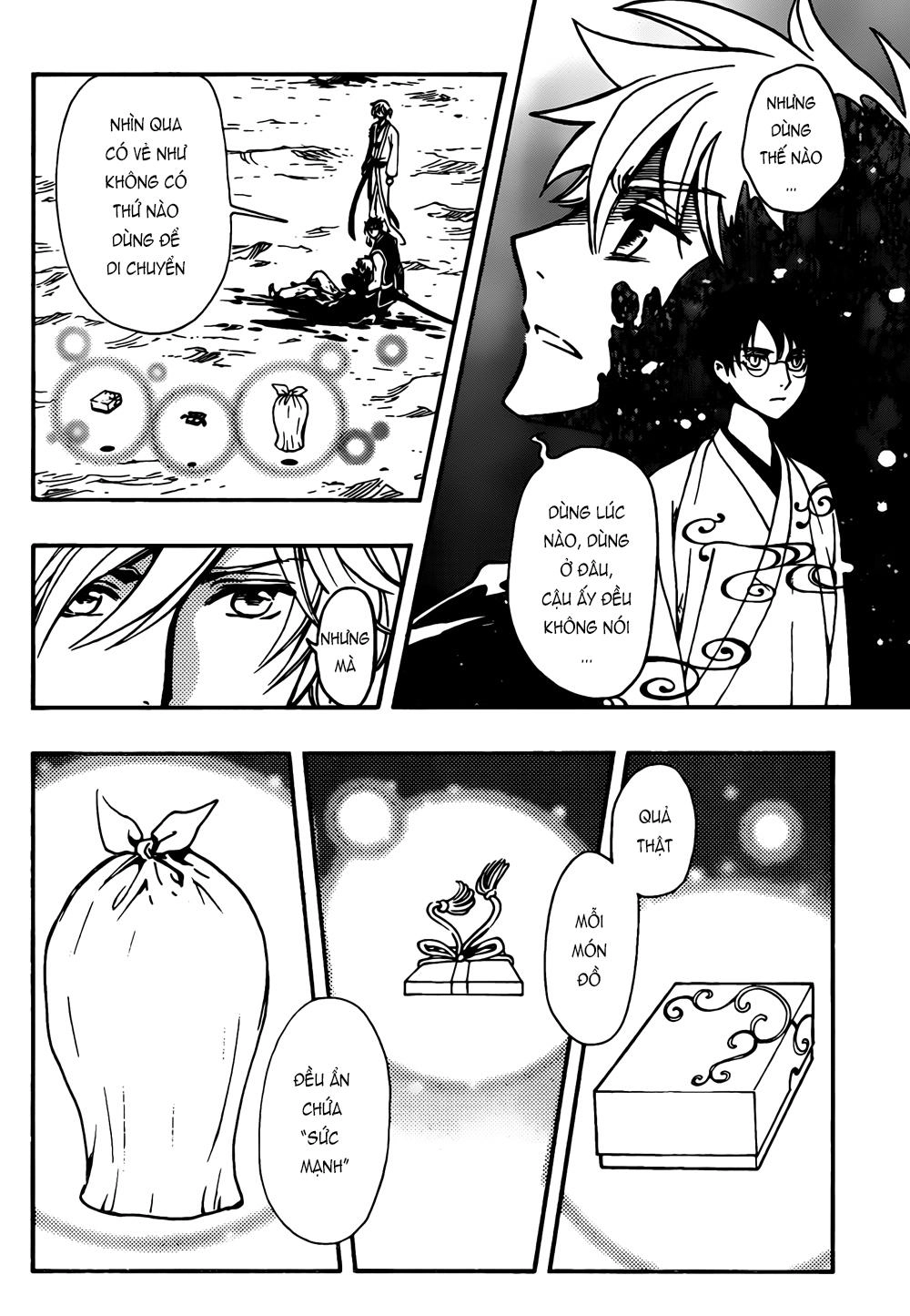 Tsubasa World Chronicle Chapter 11 - 19