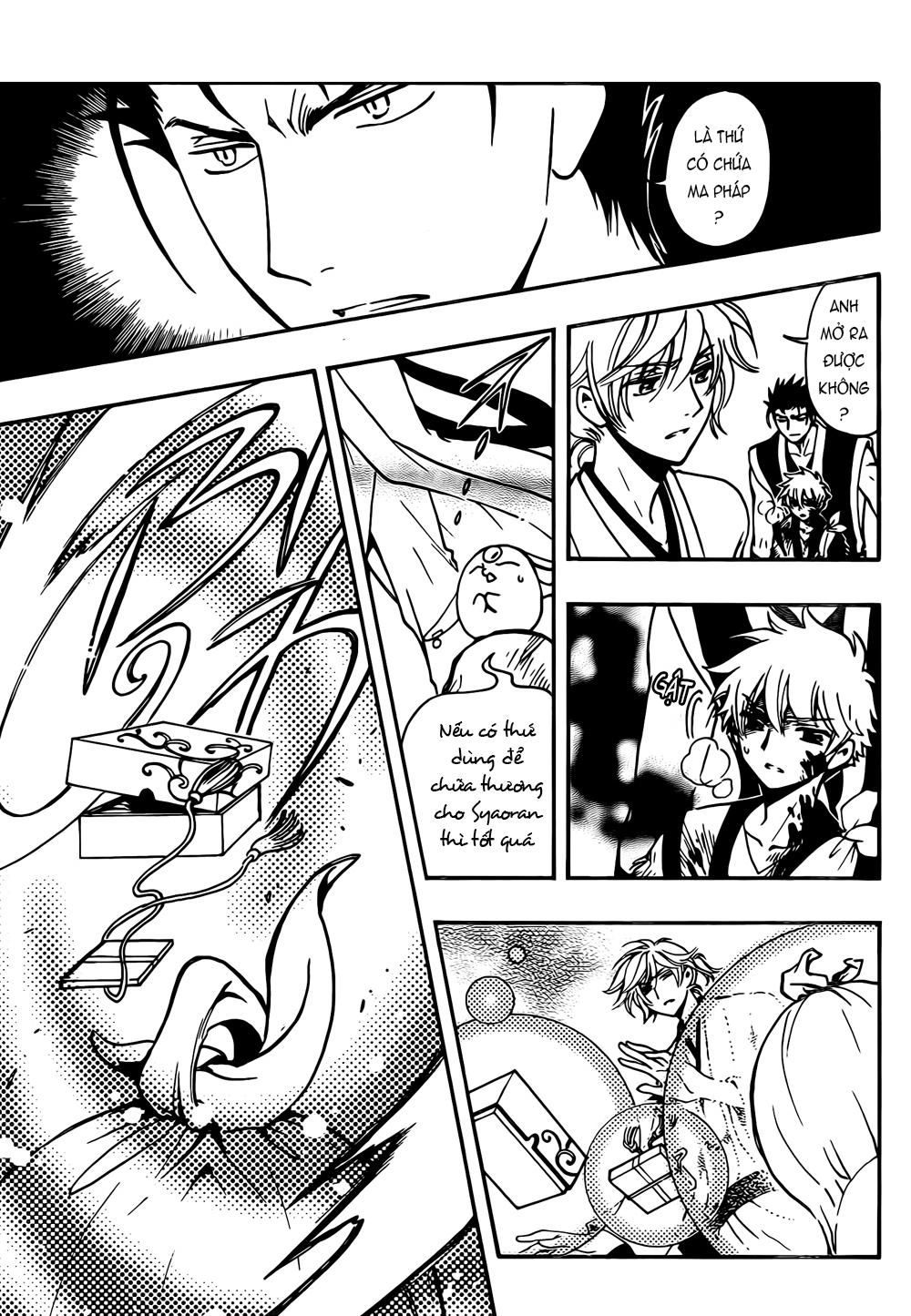 Tsubasa World Chronicle Chapter 11 - 20