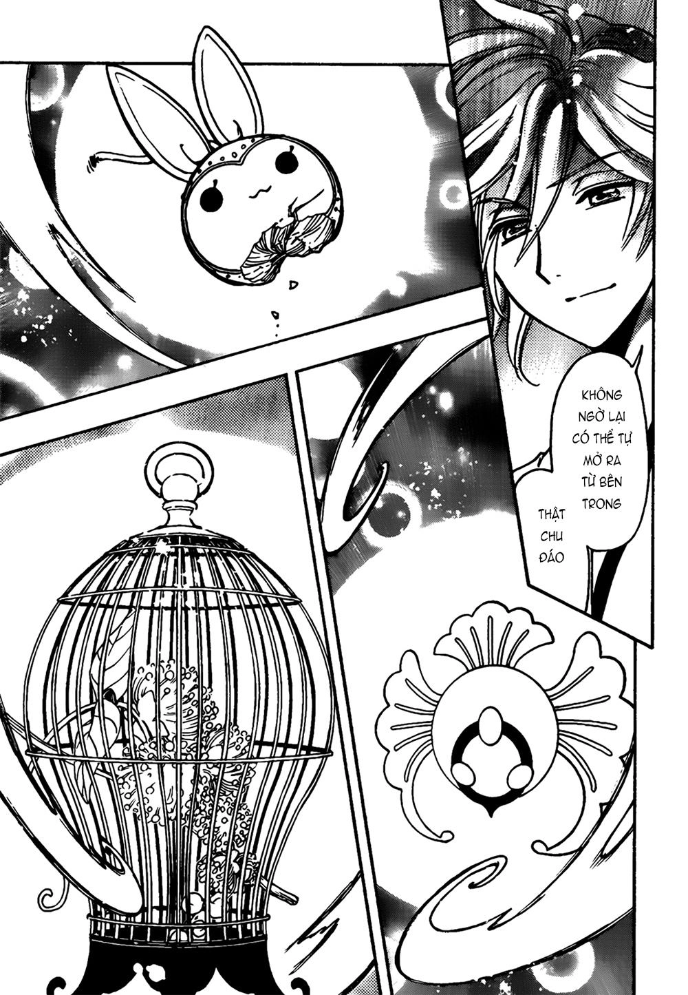 Tsubasa World Chronicle Chapter 11 - 22