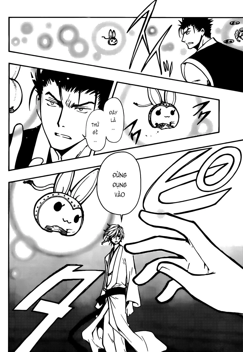 Tsubasa World Chronicle Chapter 11 - 23