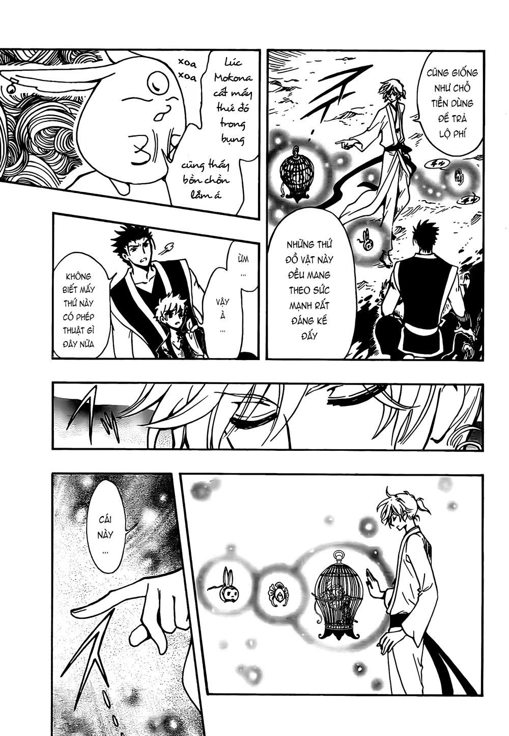 Tsubasa World Chronicle Chapter 11 - 24