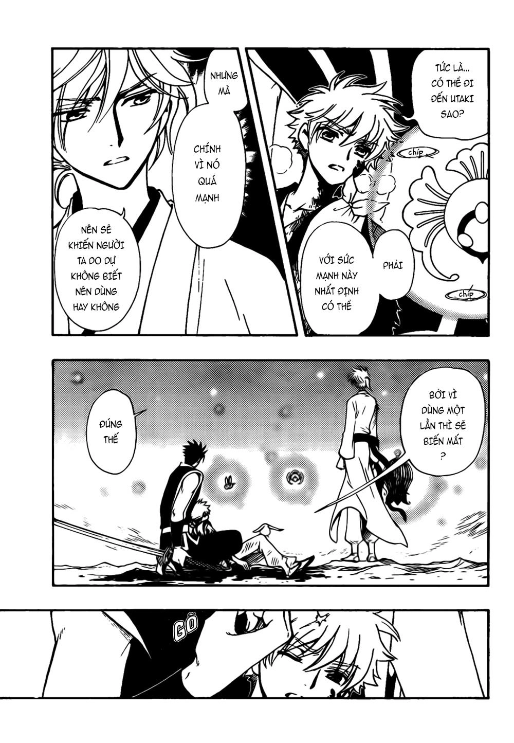 Tsubasa World Chronicle Chapter 11 - 26