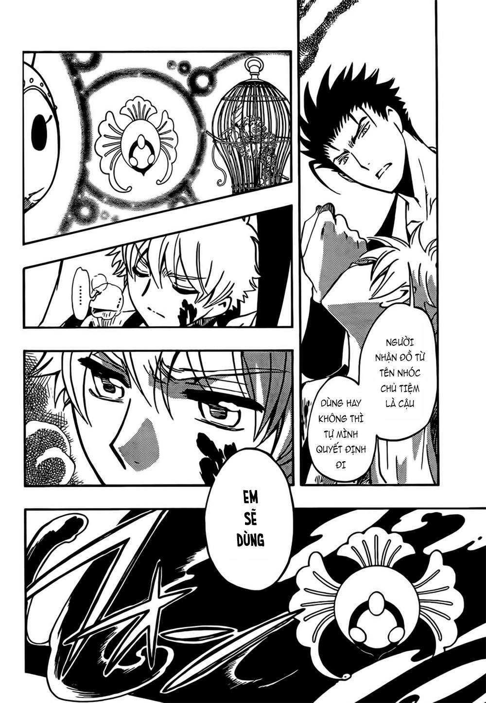 Tsubasa World Chronicle Chapter 11 - 27