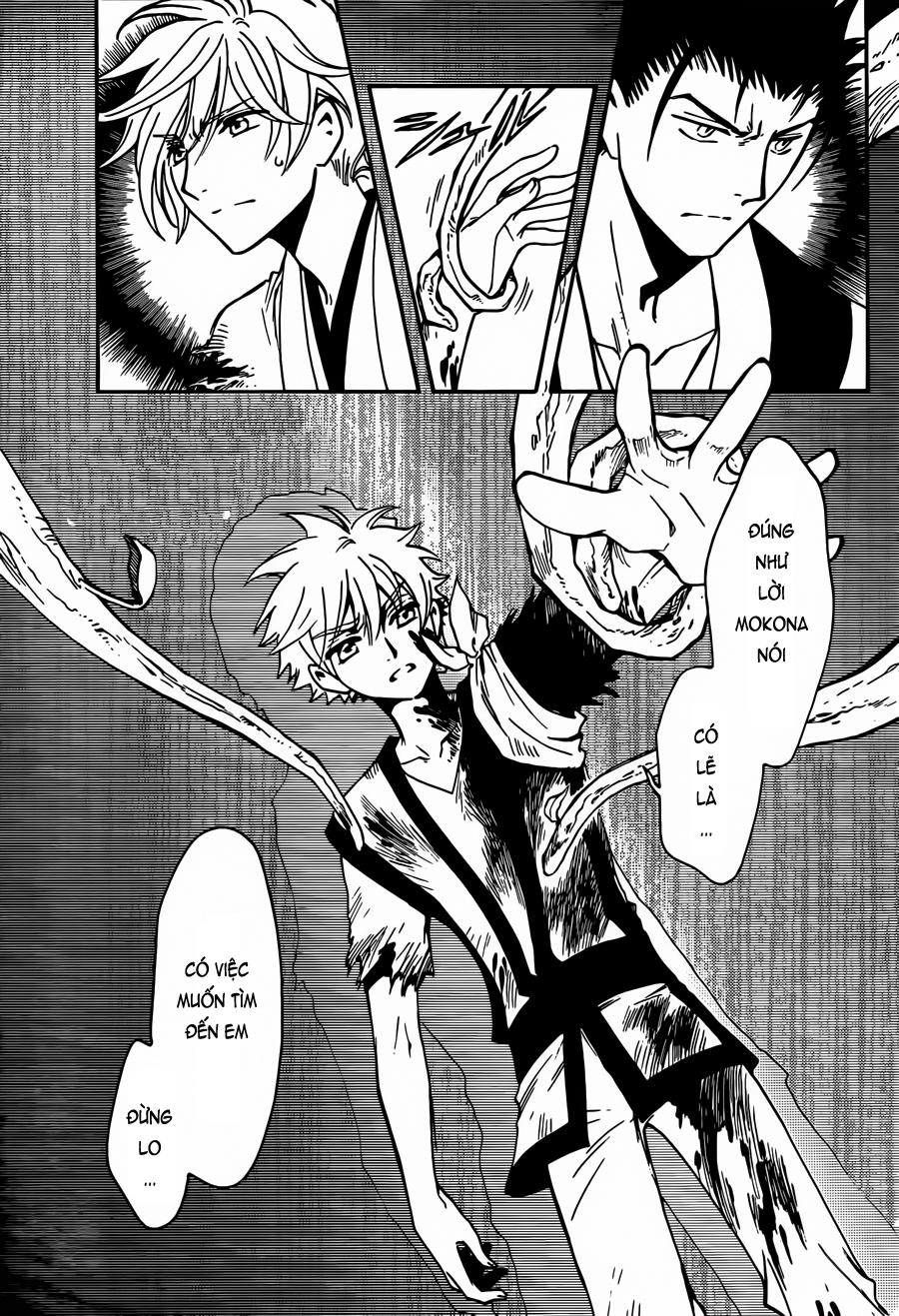 Tsubasa World Chronicle Chapter 12 - 7