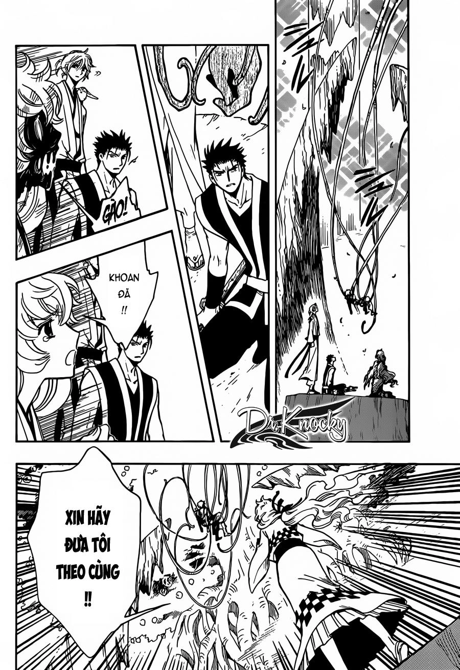 Tsubasa World Chronicle Chapter 12 - 8