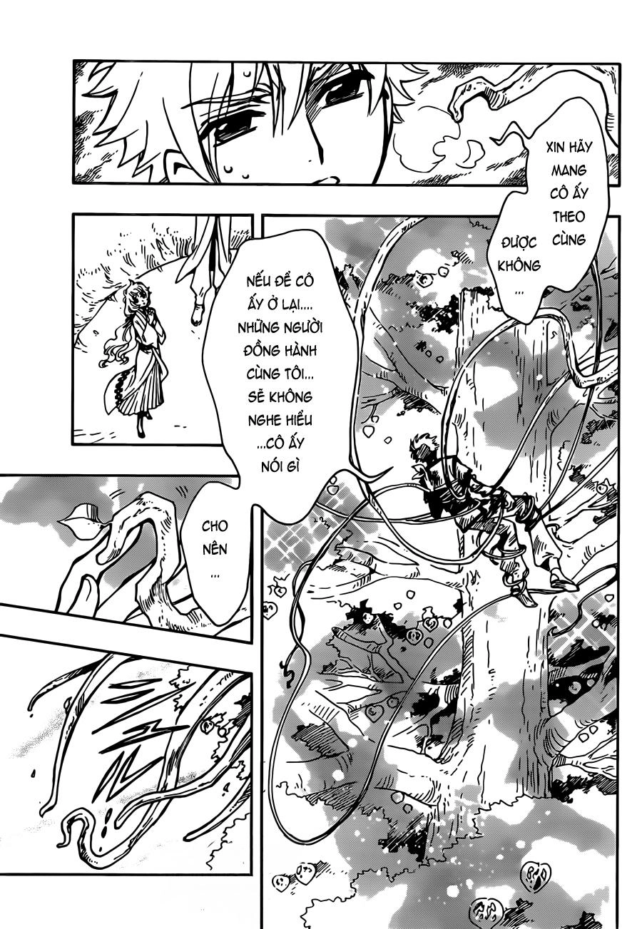 Tsubasa World Chronicle Chapter 12 - 9