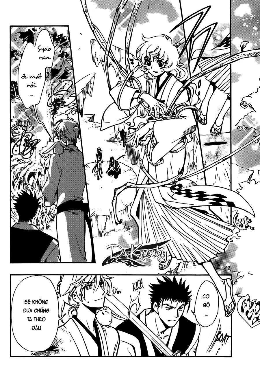 Tsubasa World Chronicle Chapter 12 - 10