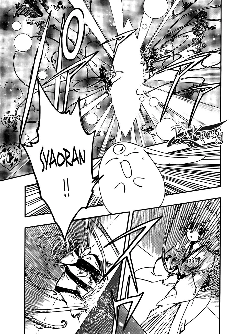 Tsubasa World Chronicle Chapter 12 - 11