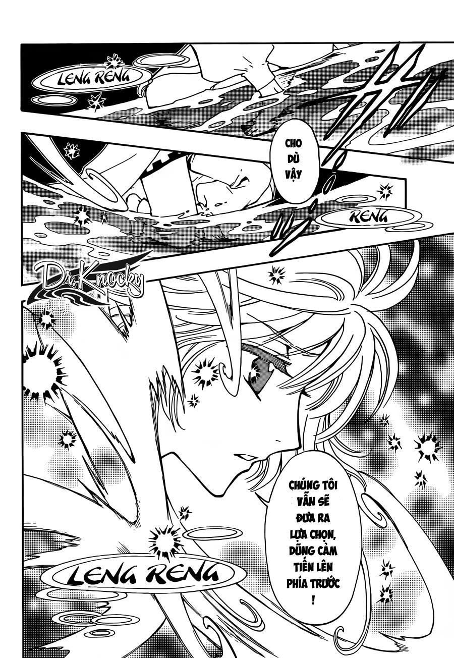 Tsubasa World Chronicle Chapter 12 - 19