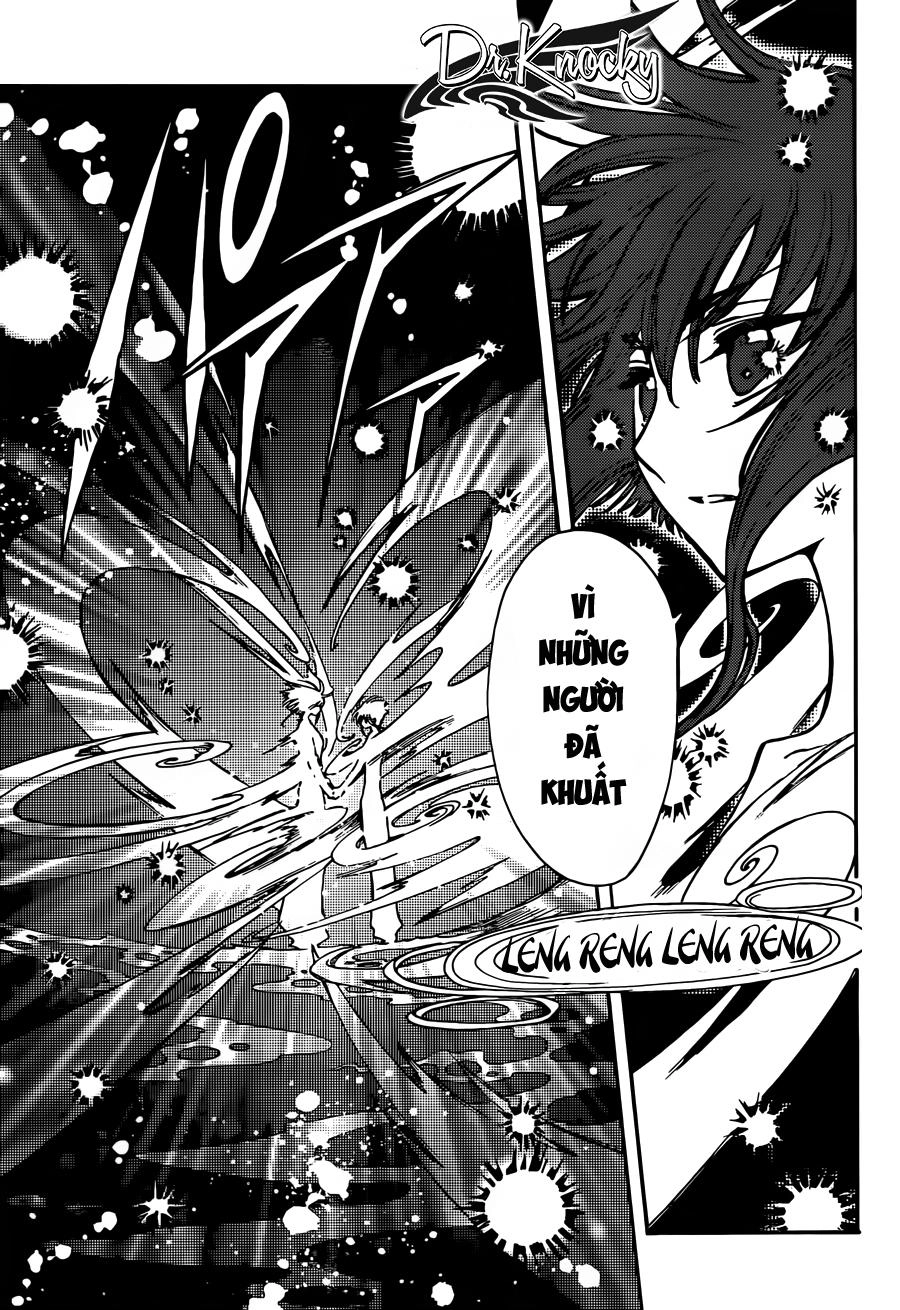 Tsubasa World Chronicle Chapter 12 - 20