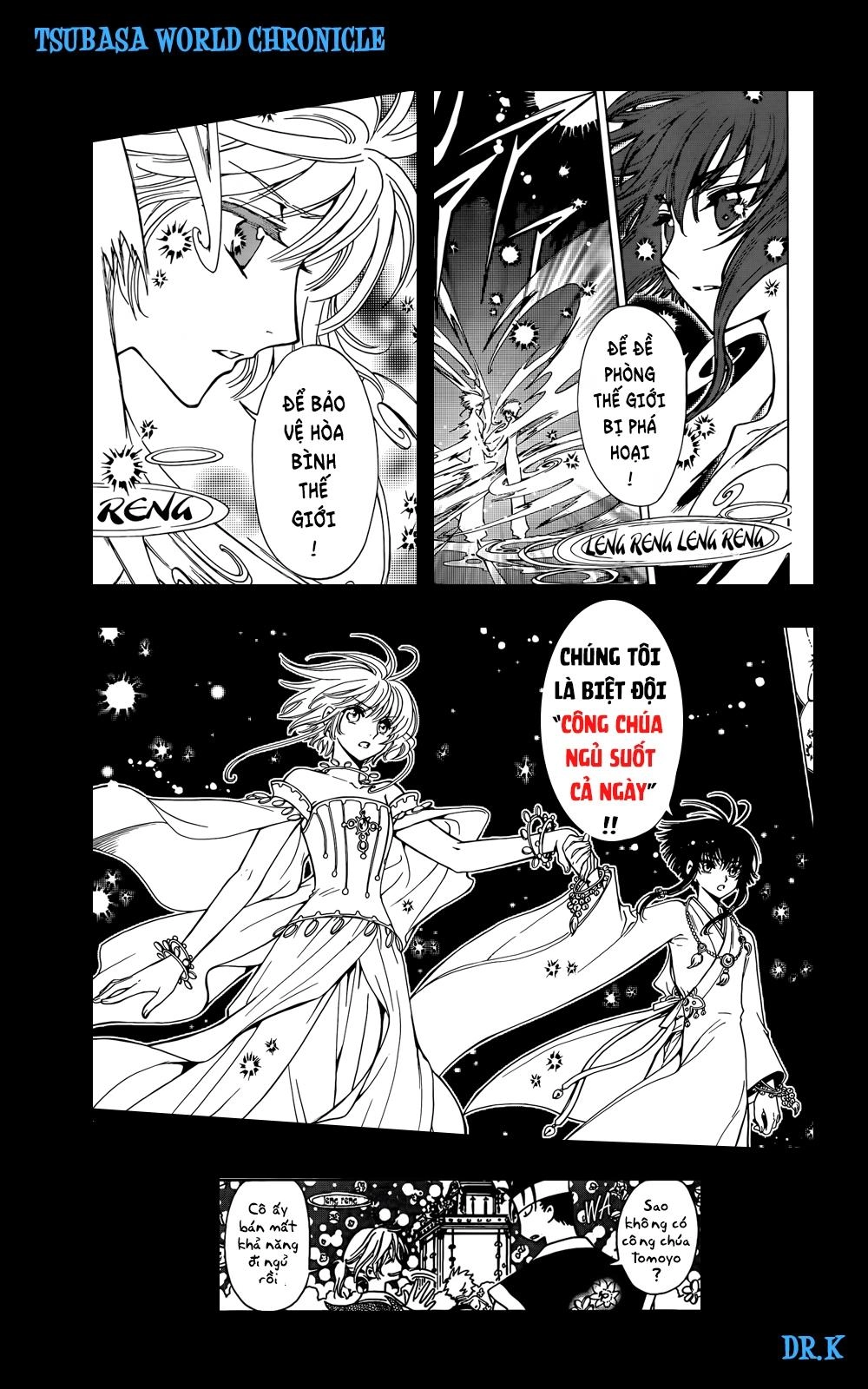 Tsubasa World Chronicle Chapter 12 - 22