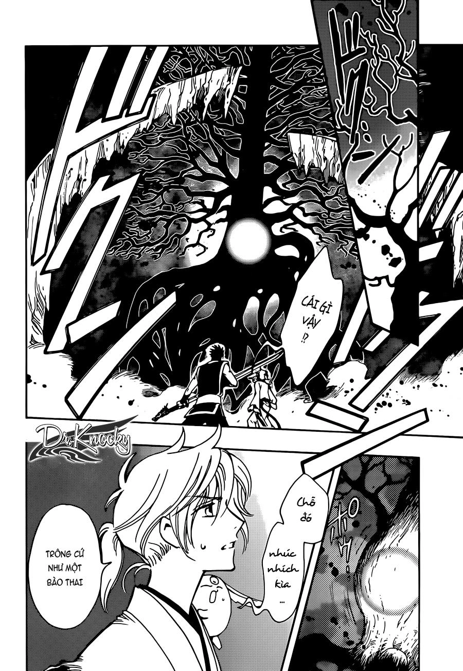 Tsubasa World Chronicle Chapter 13 - 16