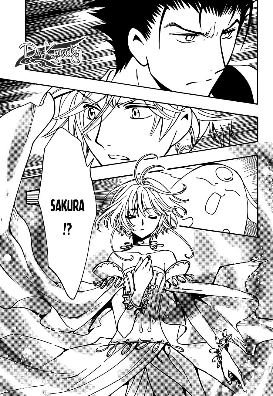 Tsubasa World Chronicle Chapter 13 - 23