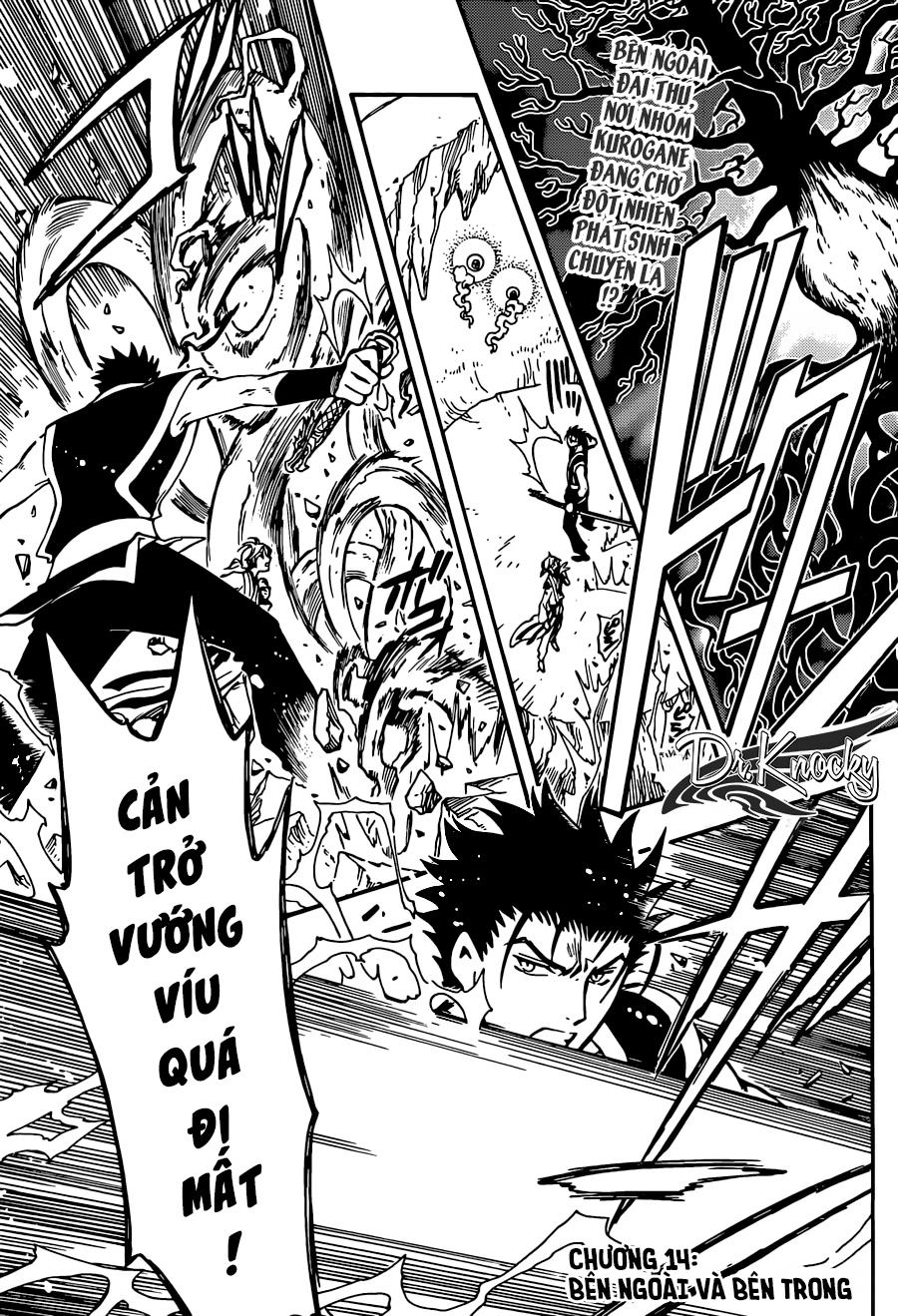 Tsubasa World Chronicle Chapter 14 - 3