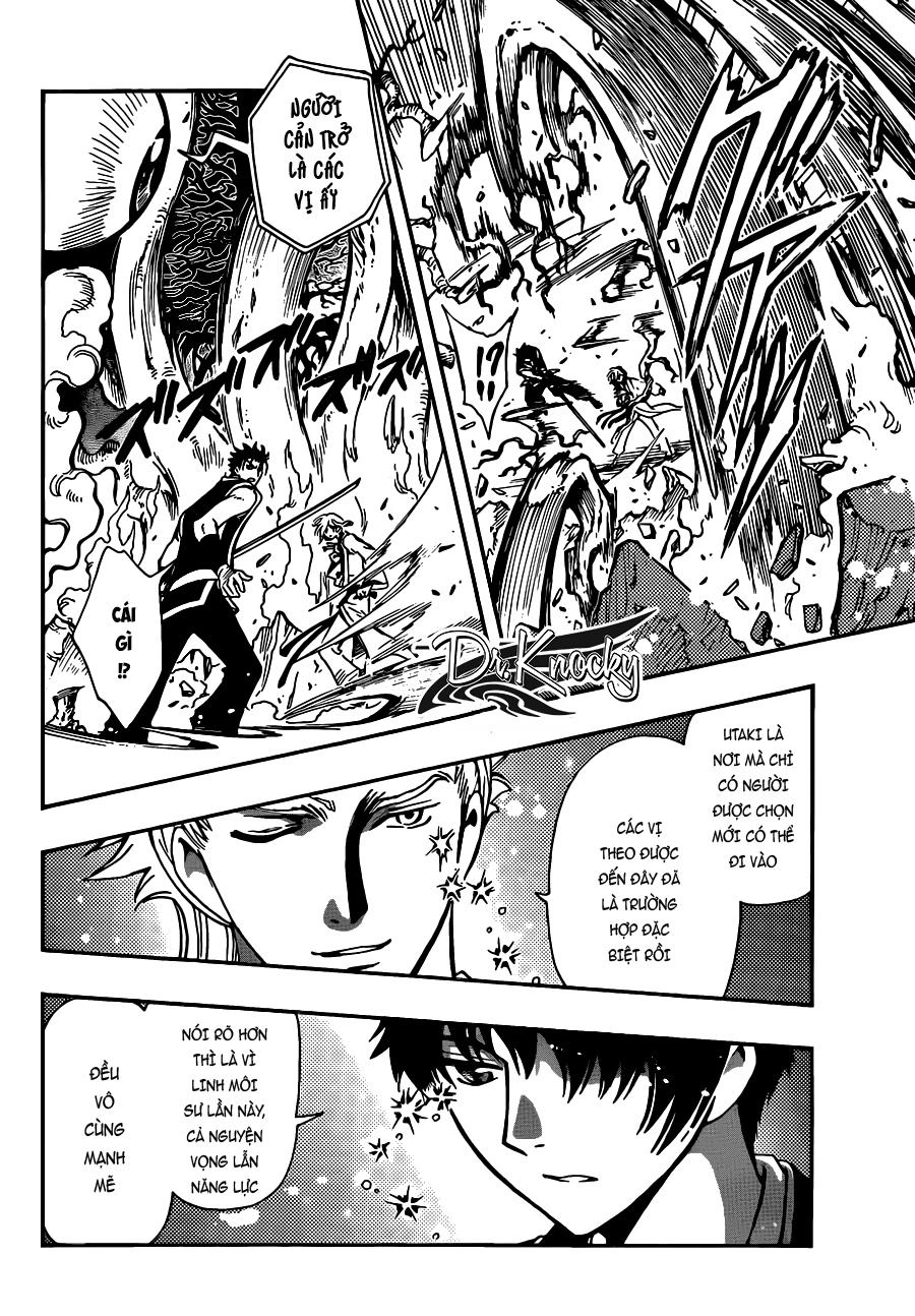 Tsubasa World Chronicle Chapter 14 - 4