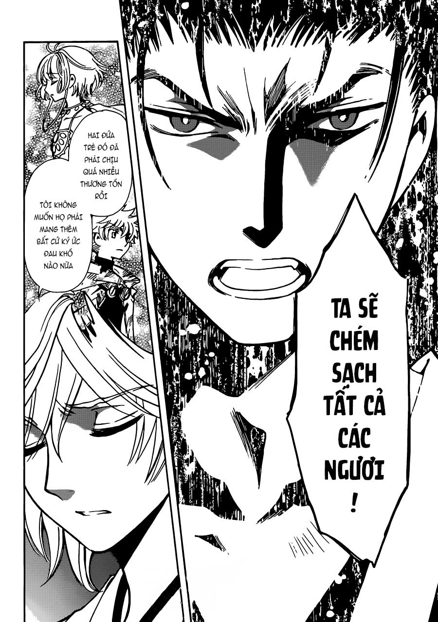 Tsubasa World Chronicle Chapter 14 - 6