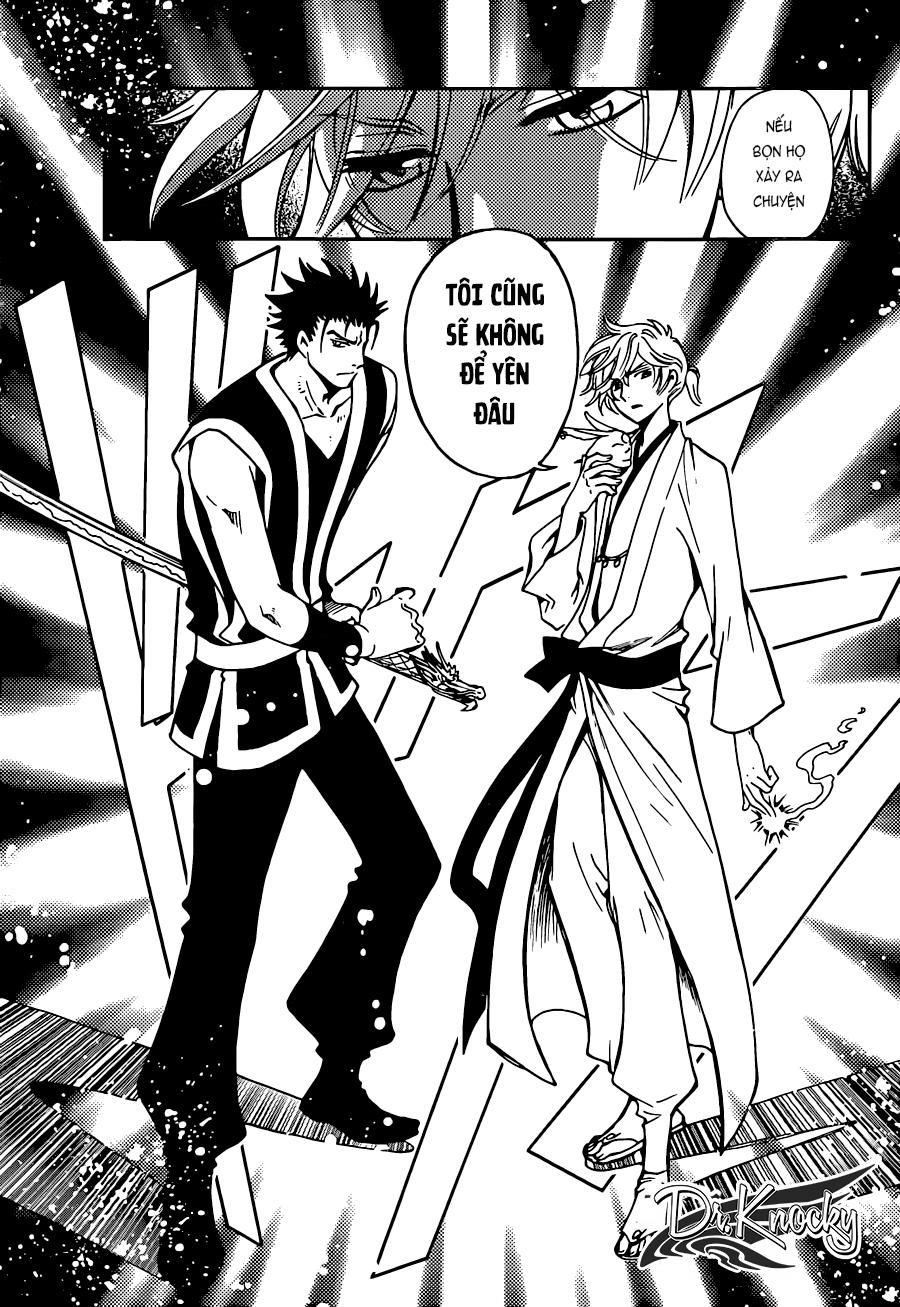 Tsubasa World Chronicle Chapter 14 - 7