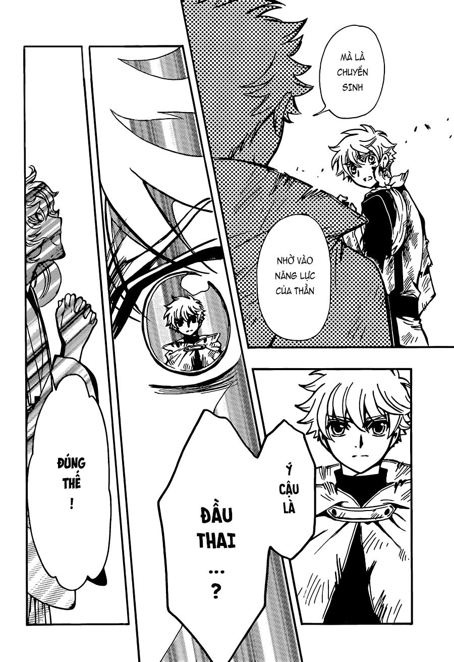 Tsubasa World Chronicle Chapter 14 - 12