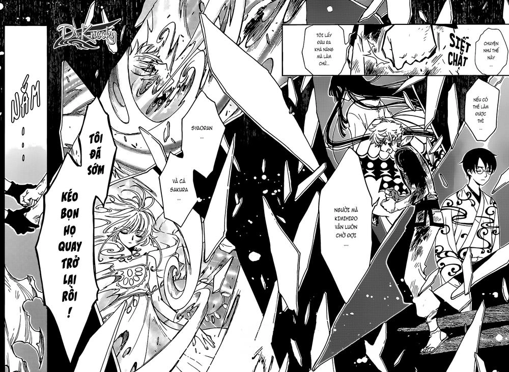 Tsubasa World Chronicle Chapter 14 - 14