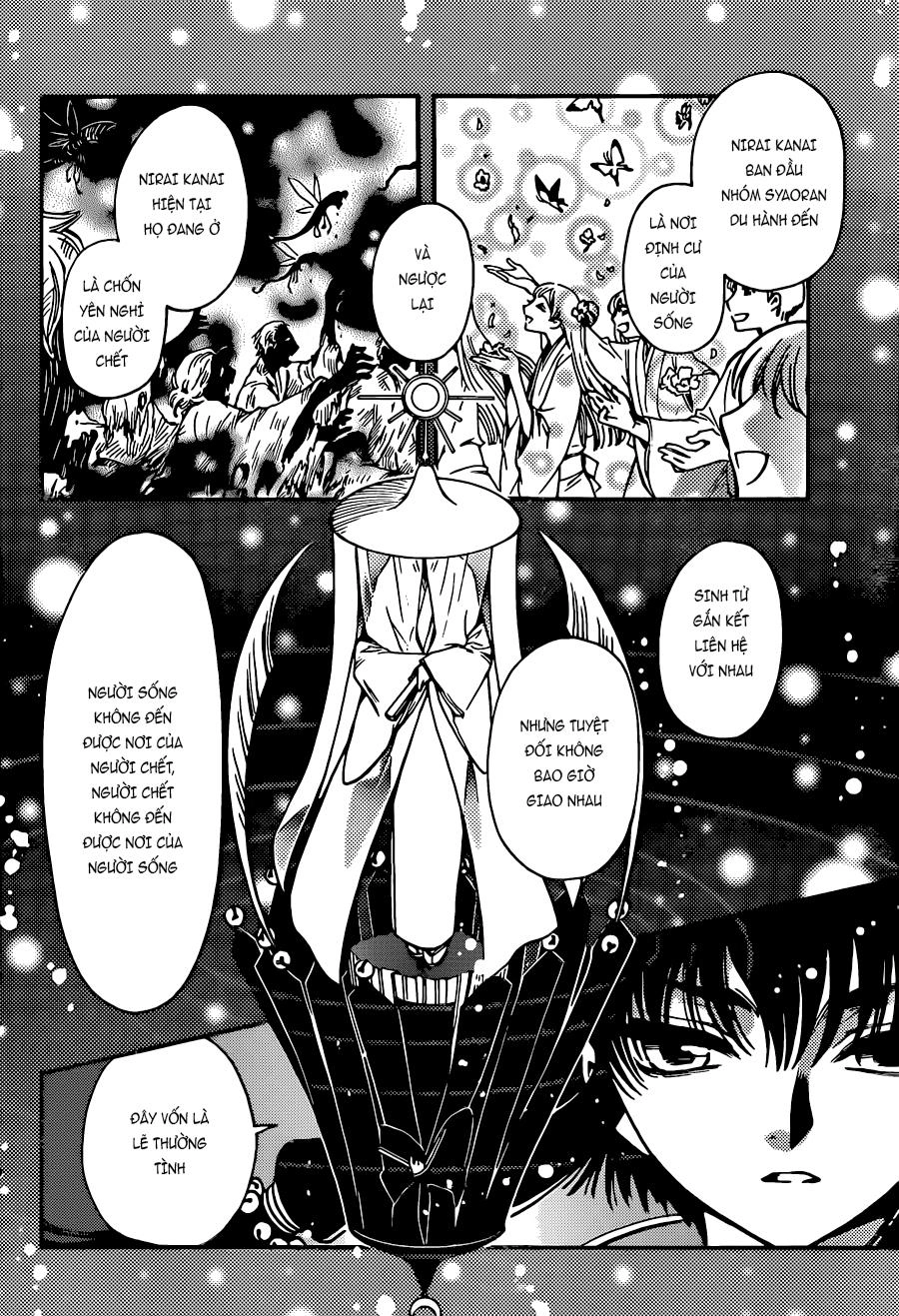 Tsubasa World Chronicle Chapter 14 - 19