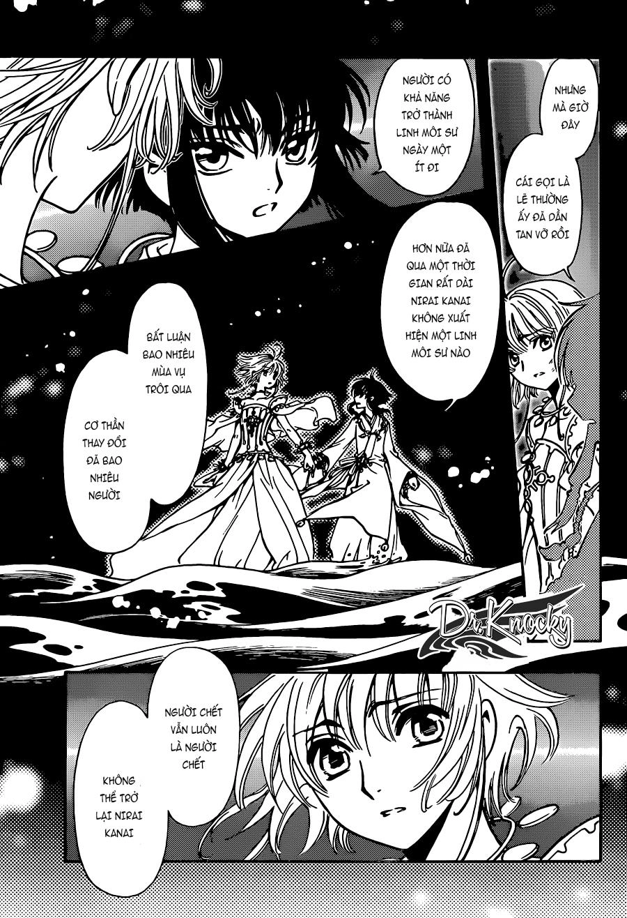 Tsubasa World Chronicle Chapter 14 - 20