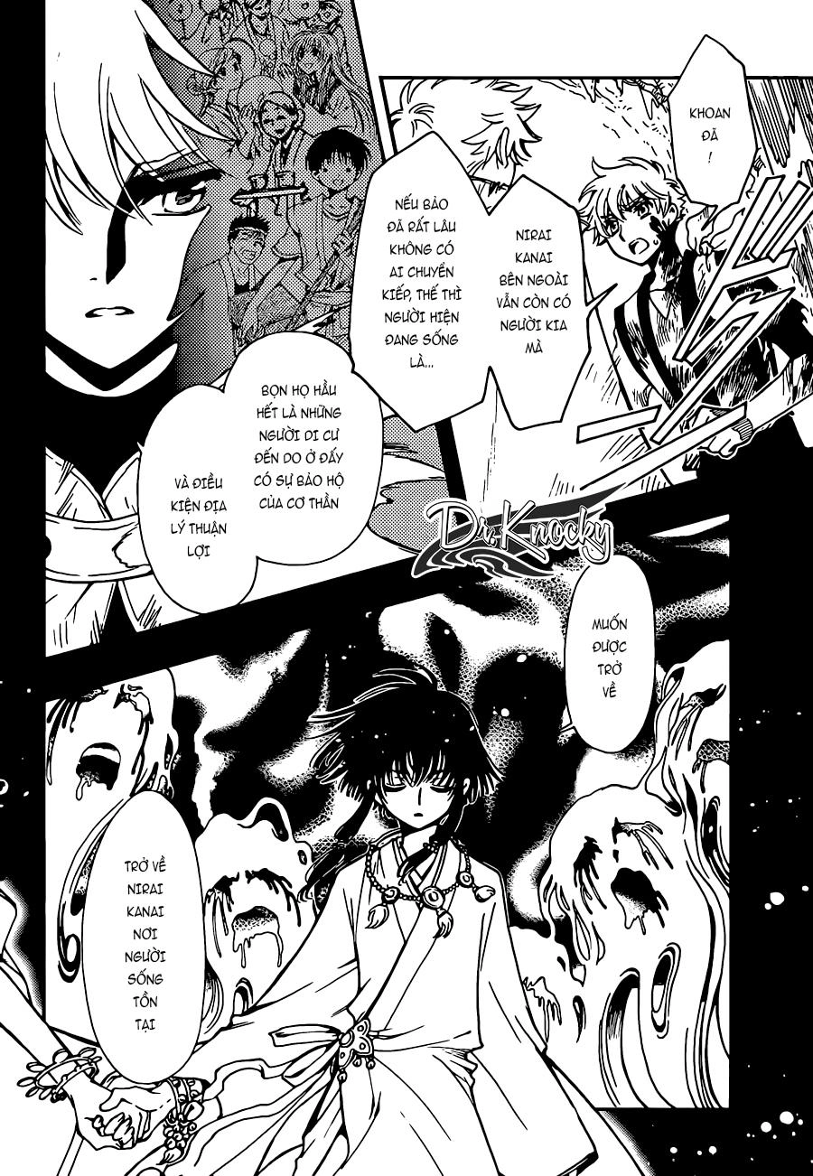 Tsubasa World Chronicle Chapter 14 - 21