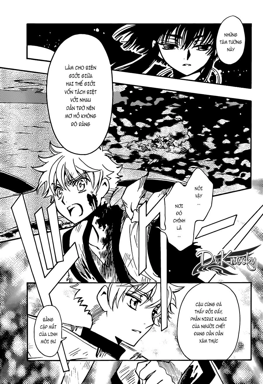 Tsubasa World Chronicle Chapter 14 - 22