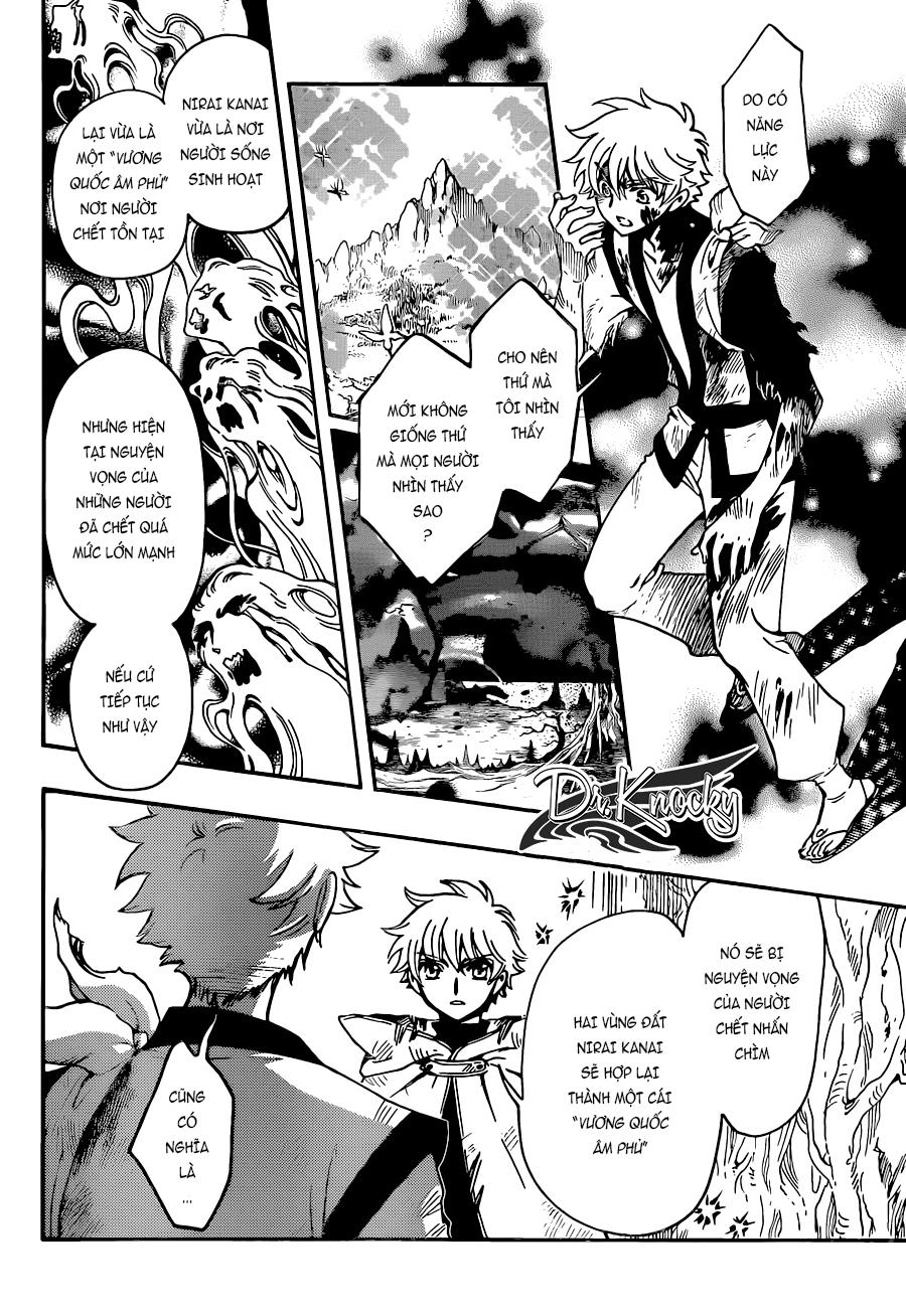 Tsubasa World Chronicle Chapter 14 - 23