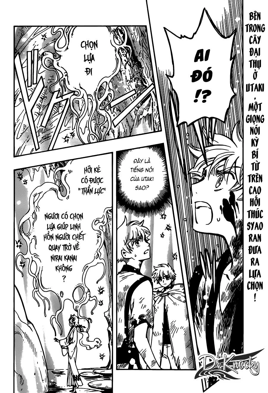 Tsubasa World Chronicle Chapter 15 - 3