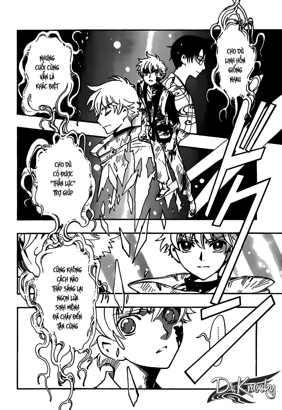 Tsubasa World Chronicle Chapter 15 - 5