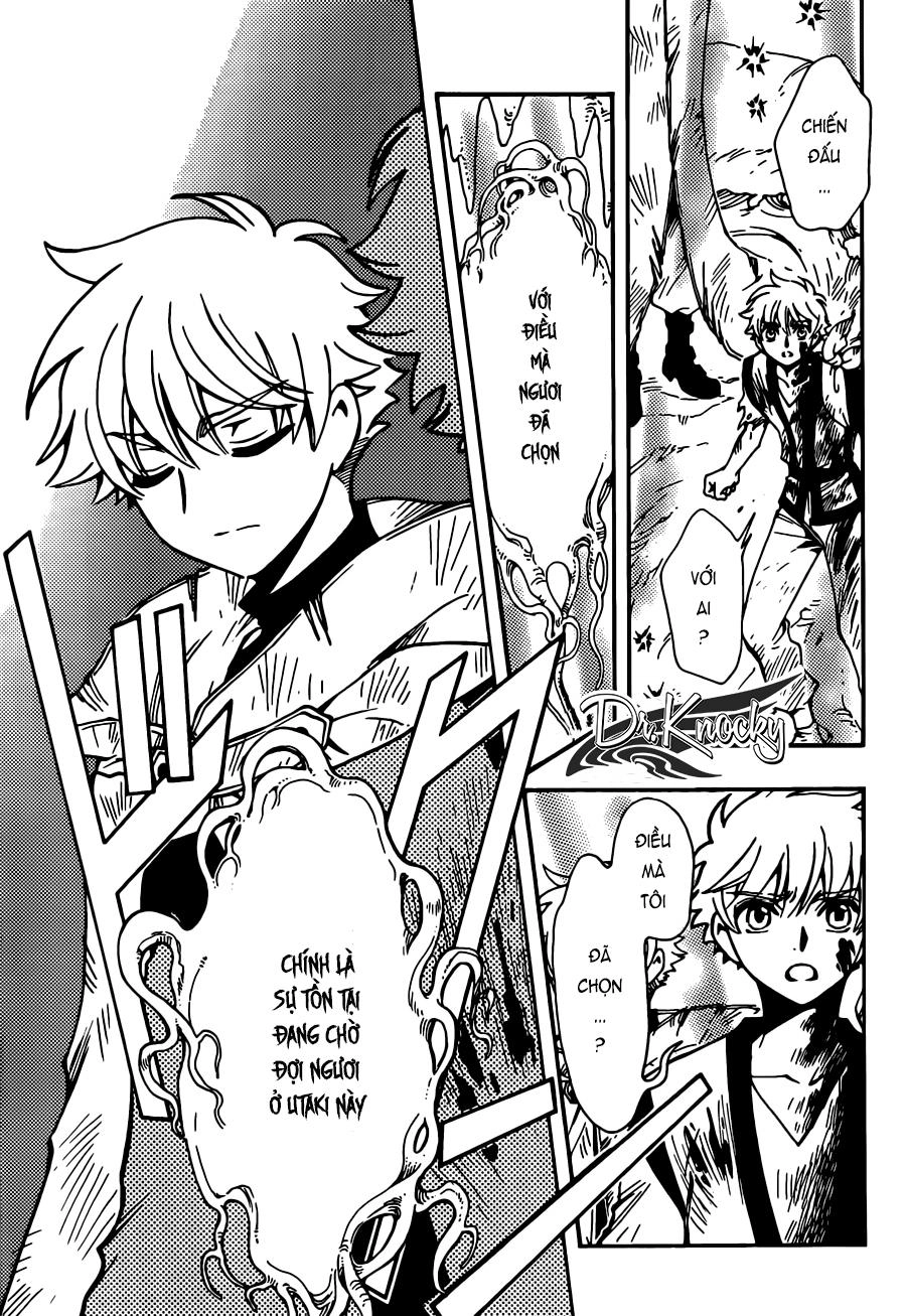 Tsubasa World Chronicle Chapter 15 - 8