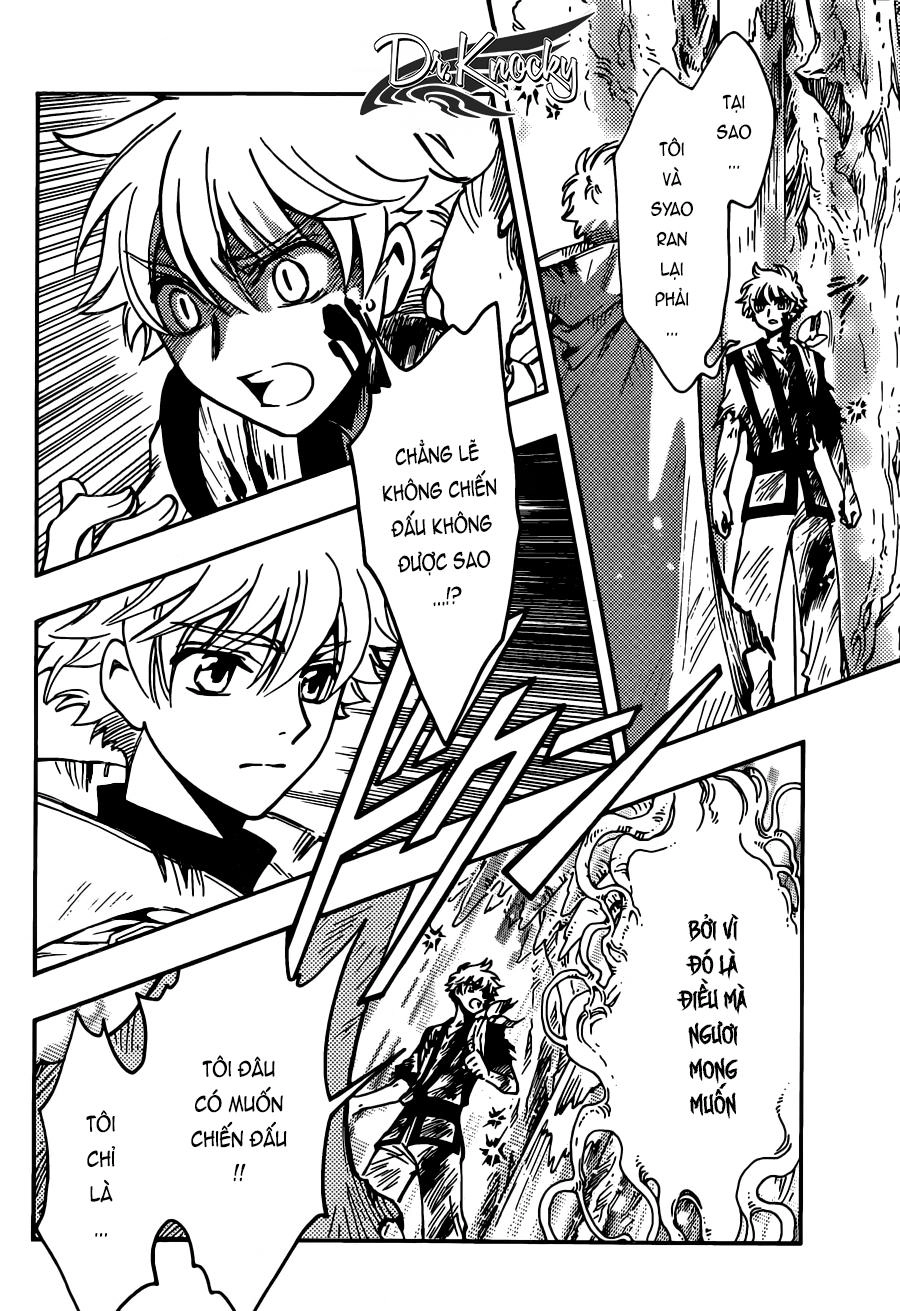 Tsubasa World Chronicle Chapter 15 - 12
