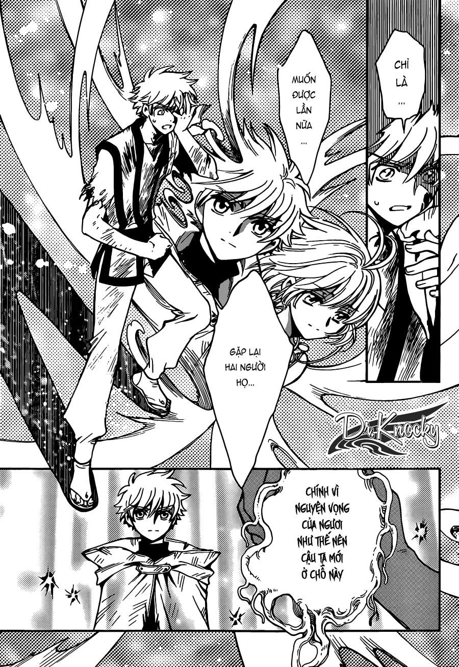 Tsubasa World Chronicle Chapter 15 - 13